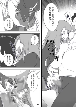 Page 11 of Kyouaku na Iede Shoujodai no Ossan o Mitsugi Maso ni Tatakiotoshimasu~