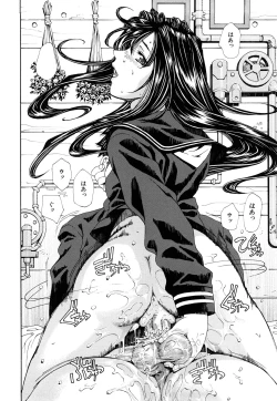 Page 111 of Accelerando