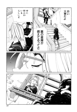 Page 138 of Accelerando