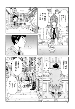 Page 35 of Accelerando