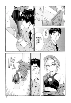 Page 38 of Accelerando