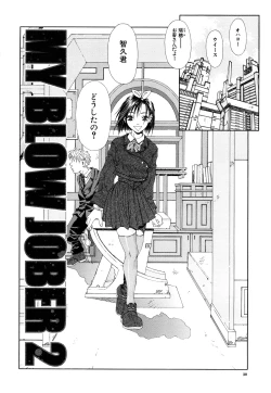 Page 31 of Stringendo