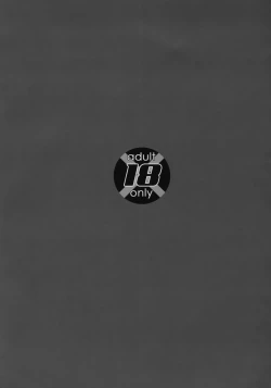 Page 4 of Please teach me!