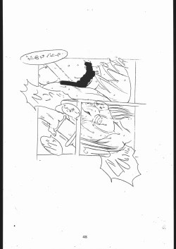 Page 47 of Notauchi Viper