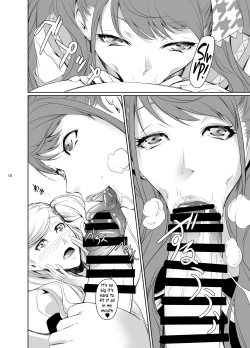 Page 11 of Rise Anne