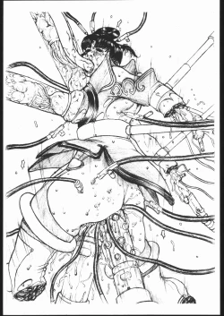 Page 24 of Kami Baitai 2