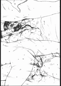 Page 8 of Kami Baitai 2