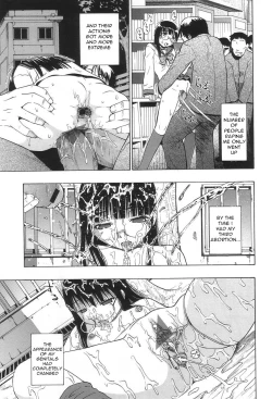 Page 148 of Ikenie to Rougoku | Sacrifice and Jail