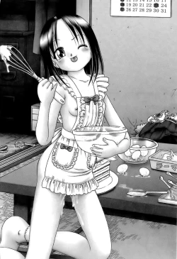 Page 174 of Osanai KajitsuJou