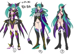 Page 39 of Saikyou no Seigi no Hero wa Kagami no Naka dewa Saijaku no Kaijin