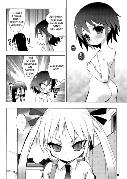 Page 8 of Kurayami Shiryuunin | Killer Ninja of Darkness