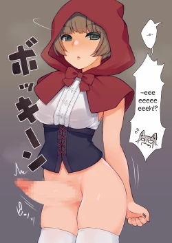 Page 4 of Futa Zukin-chan | Little Futa Riding Hood
