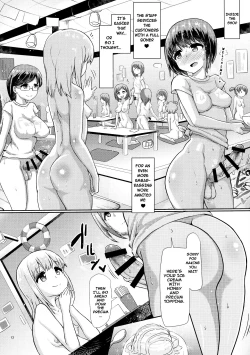 Page 12 of Futanari Beach House no Oshigoto