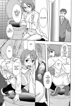 Page 15 of Minna Ikiterunda | All Alive