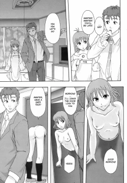 Page 5 of Minna Ikiterunda | All Alive