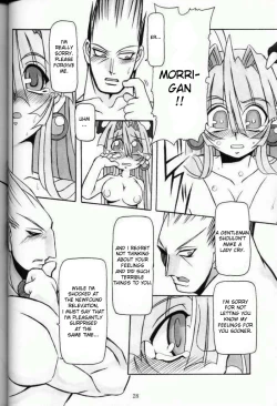 Page 27 of Moeyo!! Morrigan