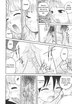Page 14 of Mama, Boku no Ochinchin ga! | Mama, My Penis is...!