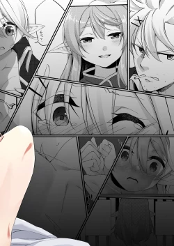 Page 38 of Batsu to Shite Ochite Yuku