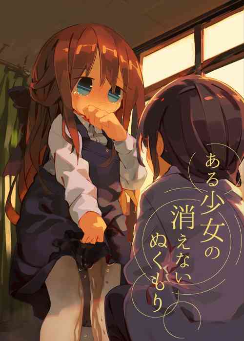 Download Aru Shoujo no Kienai Nukumori