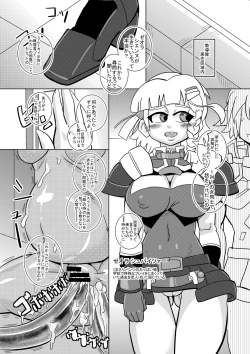 Page 21 of 2nd Super Mentashiko OG Infinity