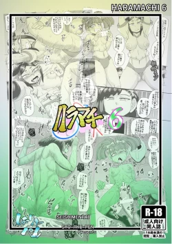 Page 30 of Haramachi 6