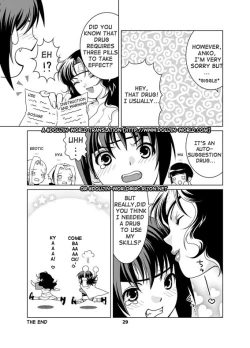 Page 28 of SAKURA-AN