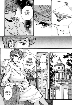 Page 12 of Hitozuma Hishuu Perfume Somurie