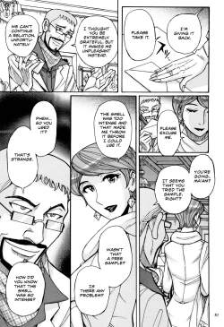 Page 13 of Hitozuma Hishuu Perfume Somurie