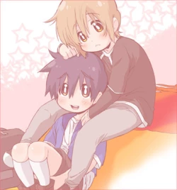 Page 26 of Usotsuki.