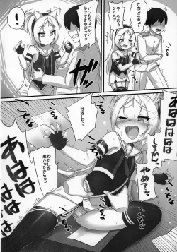 Page 3 of Shikikan-saa~ Kouiu no Suki desho?