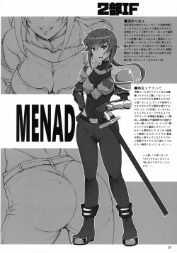 Page 19 of Aoiko wa Haramitai!?