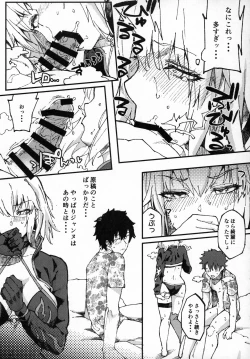 Page 10 of Vereinsblatt