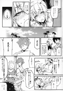 Page 24 of Vereinsblatt