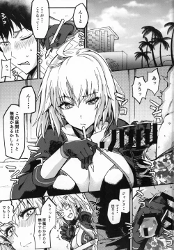 Page 2 of Vereinsblatt