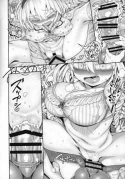 Page 7 of Secret Desire