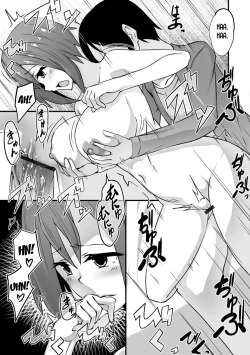 Page 13 of Nyotaika Surprise | Genderswap Surprise