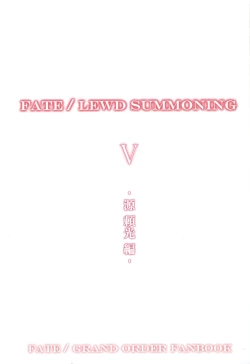 Page 2 of Fate/Lewd Summoning 5