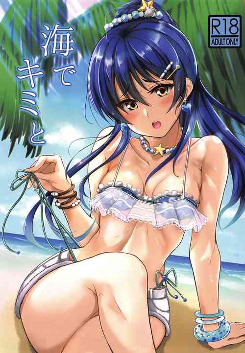 Download Umi de Kimi to