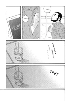 Page 23 of Kinyou no Yoru wa Yotsunbai de | Friday Night on All Fours