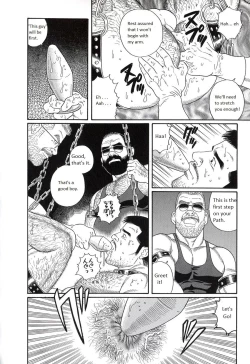 Page 20 of PRIDE Chuukan Ch. 14