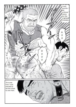 Page 9 of PRIDE Gekan Ch. 15