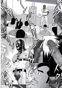 Page 21 of PRIDE Gekan Ch. 16