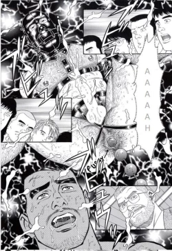 Page 25 of PRIDE Gekan Ch. 16