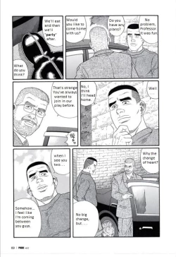 Page 28 of PRIDE Gekan Ch. 16