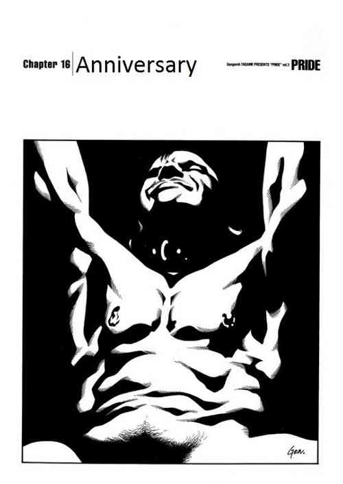 Download PRIDE Gekan Ch. 16