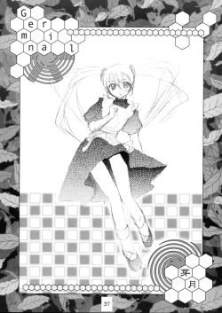 Page 36 of Metsuki Germinal