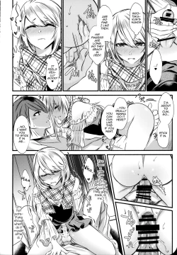 Page 26 of Chi no Tsunagaranai Otouto 2