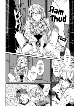 Page 28 of Chi no Tsunagaranai Otouto 2