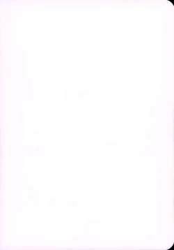 Page 5 of Chi no Tsunagaranai Otouto 2