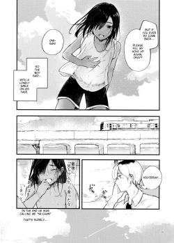 Page 30 of Minna Ana ga Aiteru